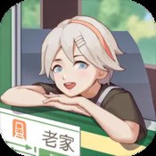 新门内部资料免费提供最新