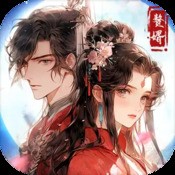 2025澳门挂牌灯牌免费吗