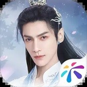 2025年正版免费大全