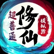 港彩二四玄机资料