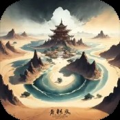 2025年全年免费精准资料大全